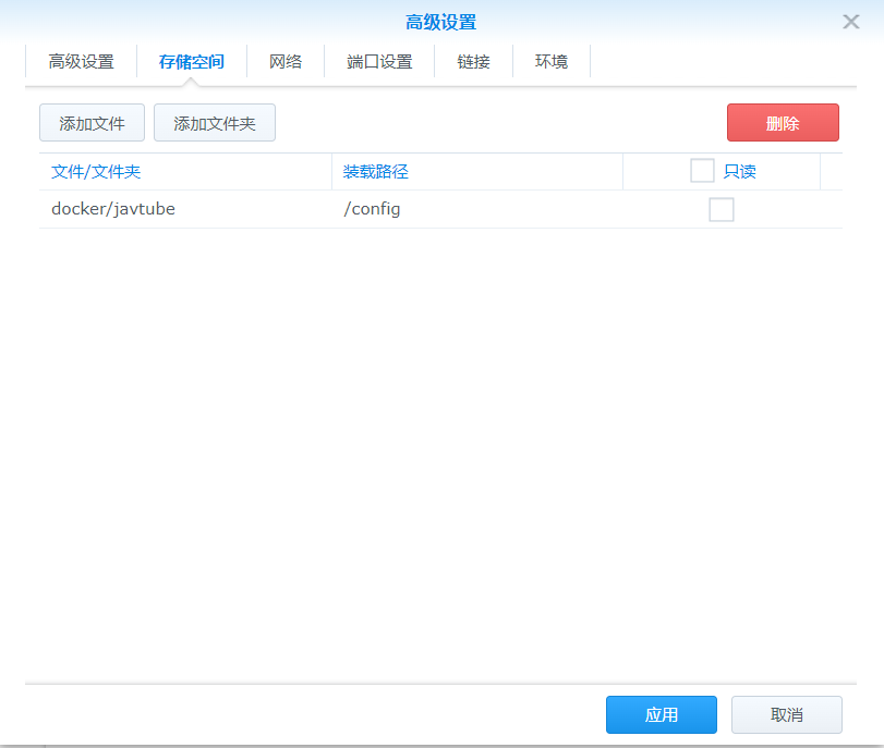 53054-srlr3wg89w9.png